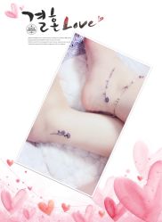 点击看大图 -新肤洗纹身