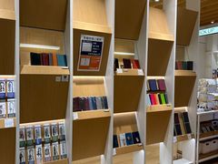-伊东屋(本店)