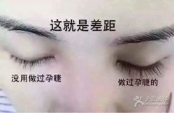 点击看大图 -Yue Show馨选·半永久纹眉纹眼线