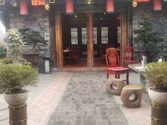 门面-李雪火锅食府(宽窄巷子总店)