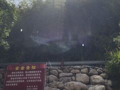 -雅鲁激流探险漂流