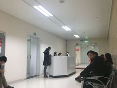 -山东省千佛山医院