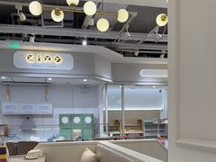 -星漠亲子餐厅•有机食材•儿童游乐