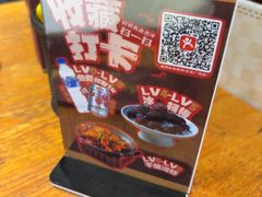 -老杨太太烧烤(文化广场店)