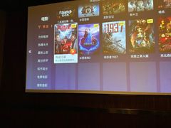 -大桶大足浴(南翔店)