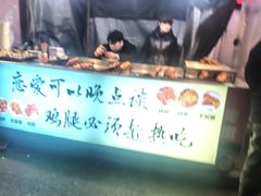 -东北大学(秦皇岛分校)