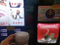 -大圣甲(汉口店)