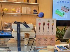 -CREAM STORY意大利手工冰淇淋&甜品(万象前海店)
