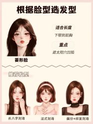 -蚂蚁造型俱乐部