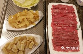 Fresh Lamb Kidney, Hand-Cut Lamb Leg Meat, Fresh Tripe