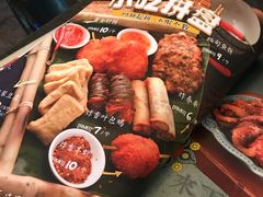 菜单-火燒雲傣家菜(鼓楼店)