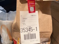 -麦当劳(新闸路店)