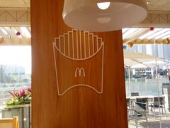 -麦当劳(塔园路店)