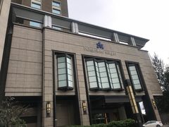 -西贡日航酒店