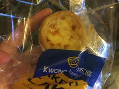 -广隆蛋挞王(农讲所店)