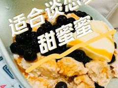 -堂屋糖水店(愚园店)