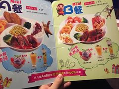 -杯子红牛排(南庄吉利广场店)