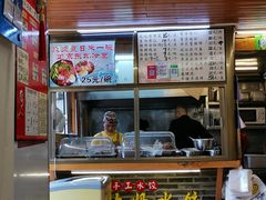 -大妈水饺(文华巷店)