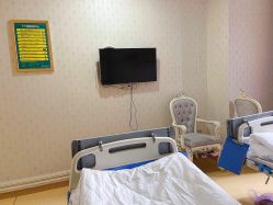 -重庆军科整形美容医院