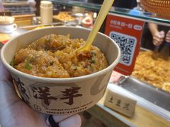 -丁家坡洋芋·观音桥好吃街A区(全国总店)