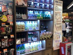 -Olé精品超市(北京合生汇店)