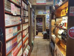 -胜代日本料理(云程巷小区店)