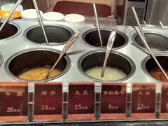 -白金汉爵大酒店-24小时餐厅