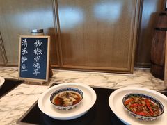 -南京金鹰尚美酒店·尚美西餐厅