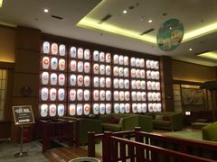 -大江户·温泉洗浴(浑南店)