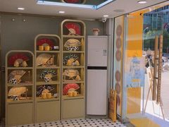 -一鸣真鲜奶吧(星光广场店)