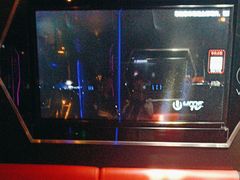 -魅KTV(北京望京万科时代中心店)
