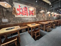 -香逸山自助火锅
