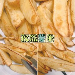 -广禾堂月子餐(国妇婴店)