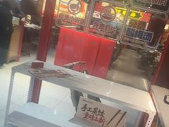-满园烤鸭·春饼(抚顺万达店)