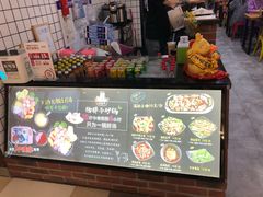 -金陵杨胖子·砂锅麻辣烫(金轮新天地店)