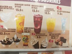 -汉堡王(兰州中心店)