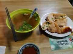 -胡记锅贴·沪上游子老鸭粉丝汤(太原路店)