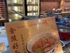 -南京金陵饭店