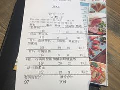 -卡朋西餐(较场西路店)