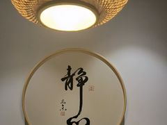 -蘇河湾·新鲁菜·泰山宴老店