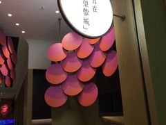 -望蓉城·古法酸菜鱼(世纪汇店)
