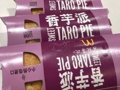 -麦当劳(安立路店)