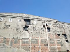 -上海四行仓库抗战纪念馆