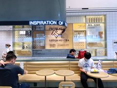 -喜茶(深圳海岸城店)