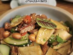 -垚慈居素食(华发新城店)