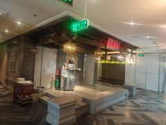 -大鸭梨烤鸭(金色漫香店)