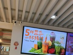 -Mr.Fruits水果先生(蓝色港湾店)
