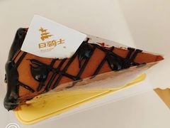 -白骑士欧洲蛋糕店(夏威夷店)