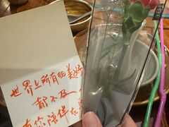 -懒人盐府人家·自贡大麻鱼(安贞店)