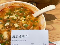 -晓友烧麦(光华村店)